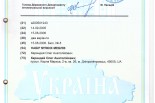 Кресло 