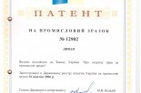 Диван 